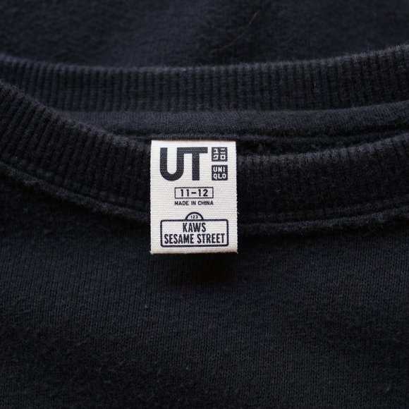 Uniqlo x Kaws x Sesame Street Sweatshirt - Picture 6 of 6